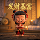 策鸿国际企业经营虚拟仿真竞赛